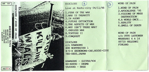 Disclose : Disclose - Wind of Pain